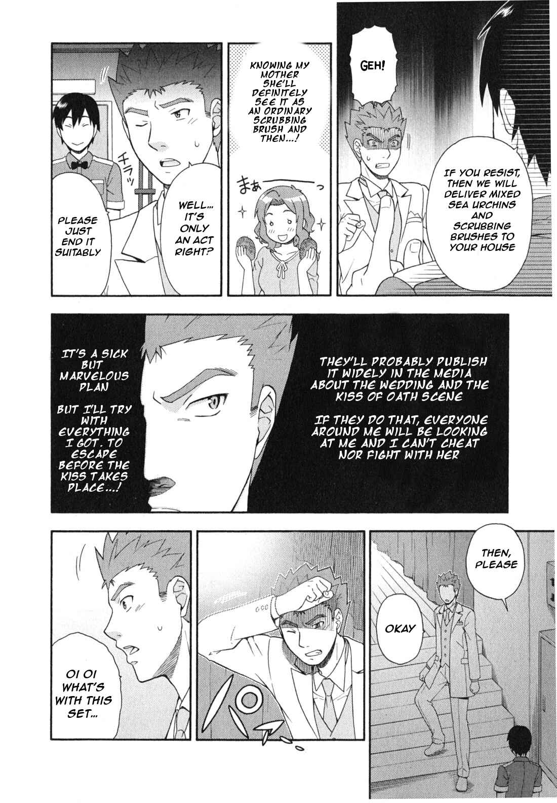 Chapter 23 - Page 23
