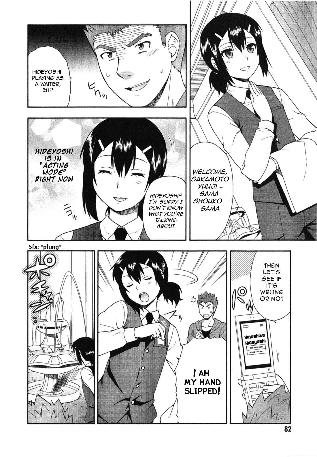Chapter 23 - Page 9