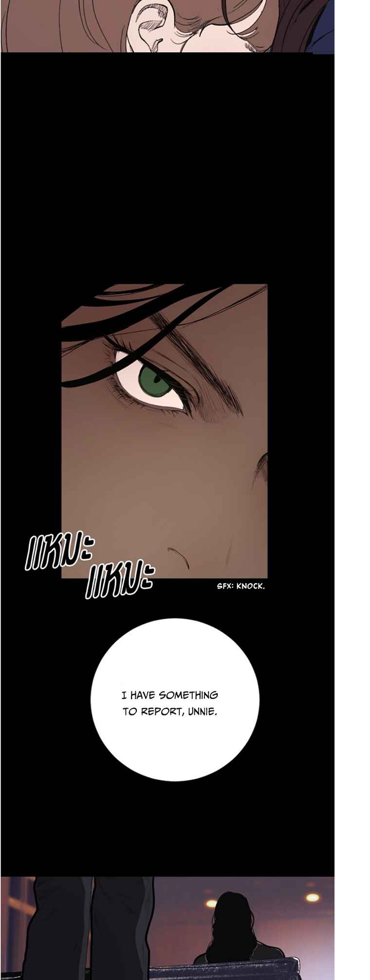 Chapter 5 - Page 21