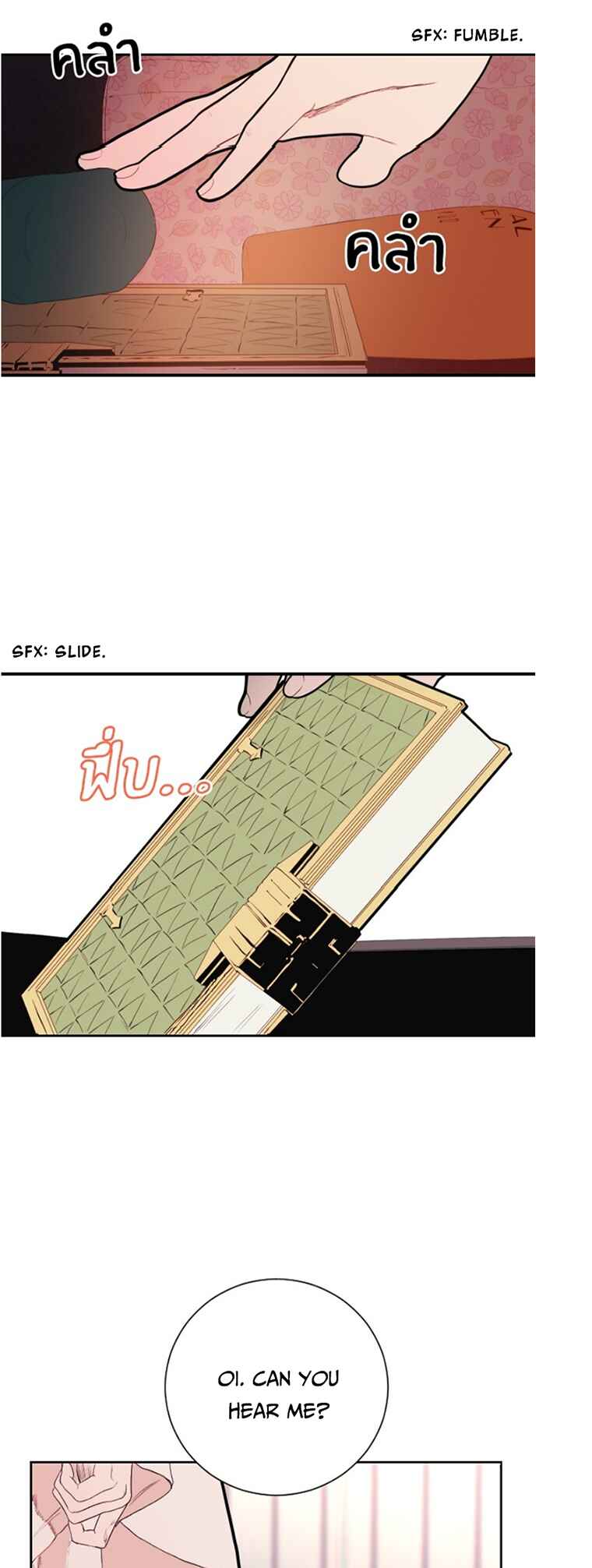 Chapter 5 - Page 8