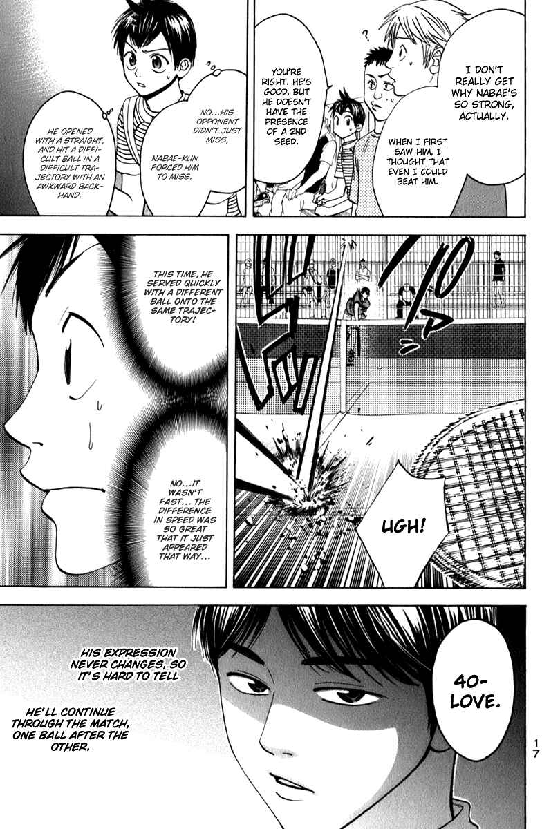 Chapter 54 - Page 17