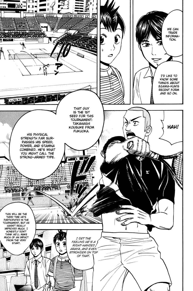 Chapter 54 - Page 7