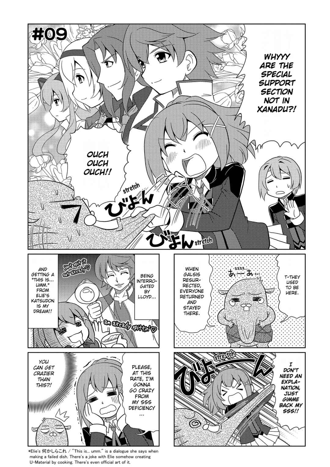 Chapter 9 - Page 2