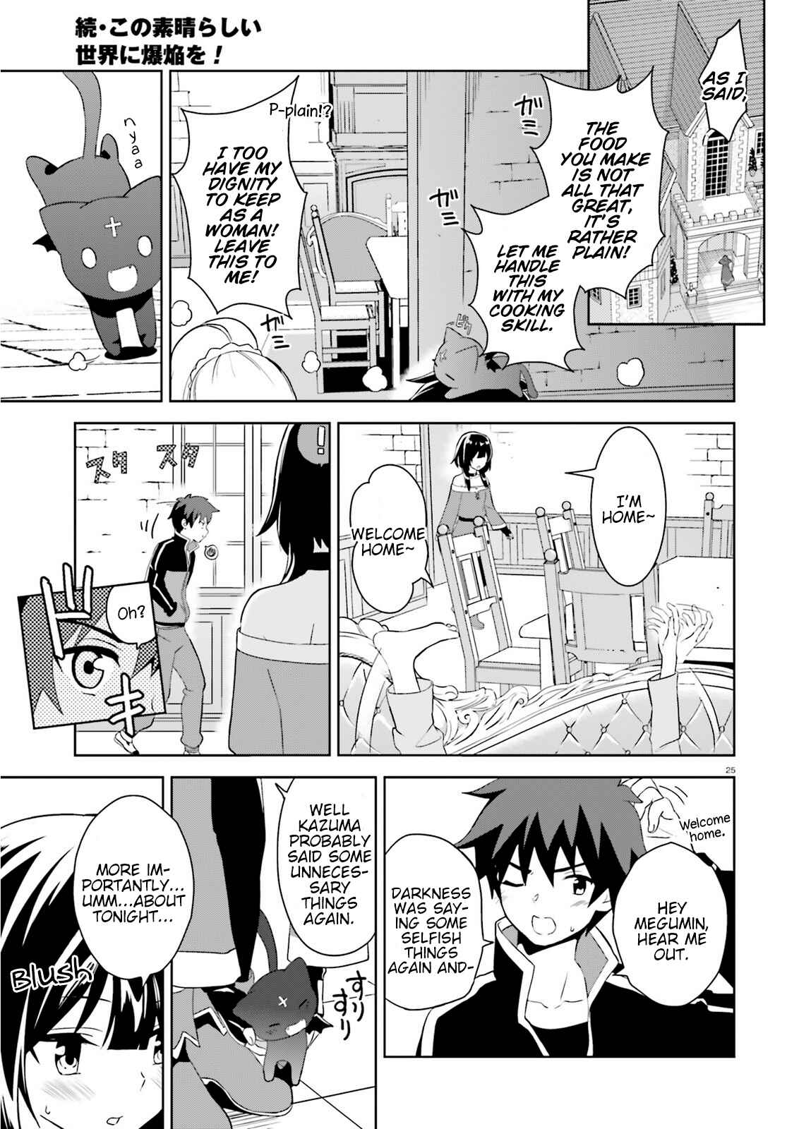 Chapter 2 - Page 25
