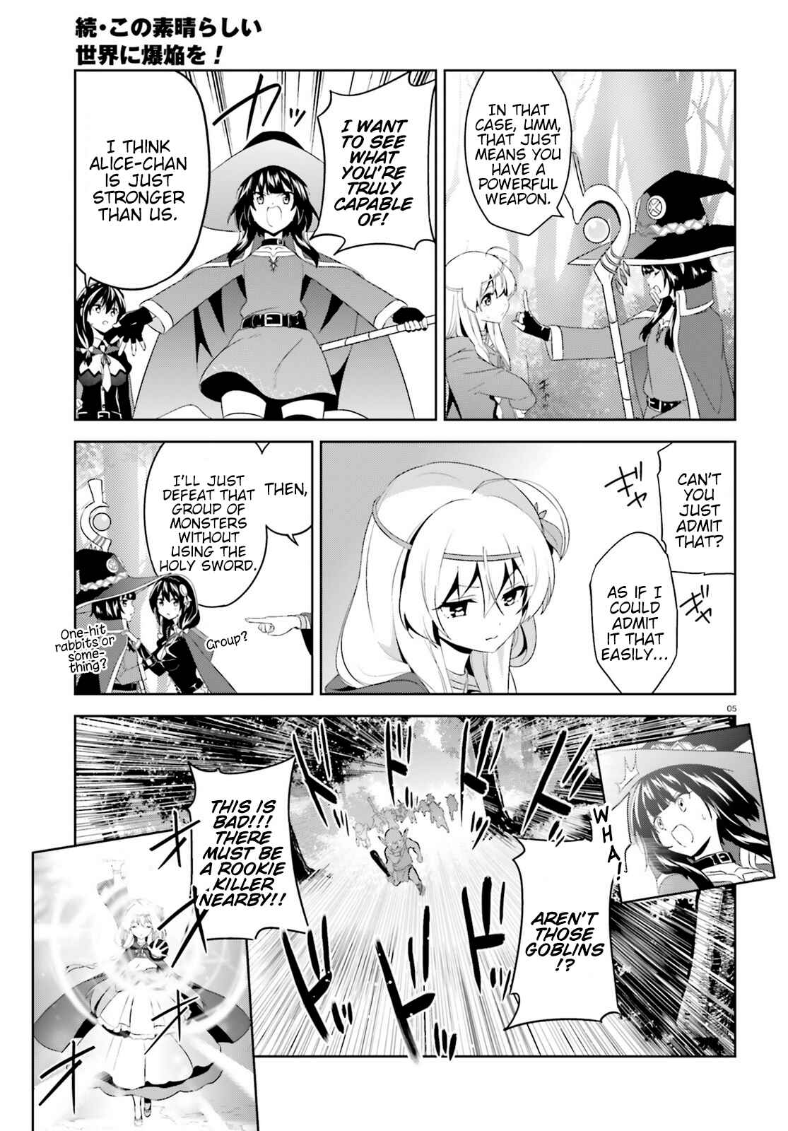 Chapter 2 - Page 5