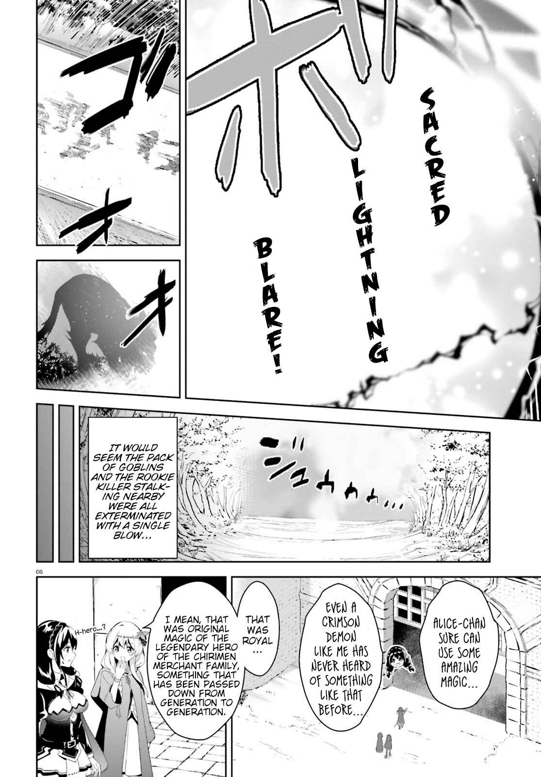 Chapter 2 - Page 6