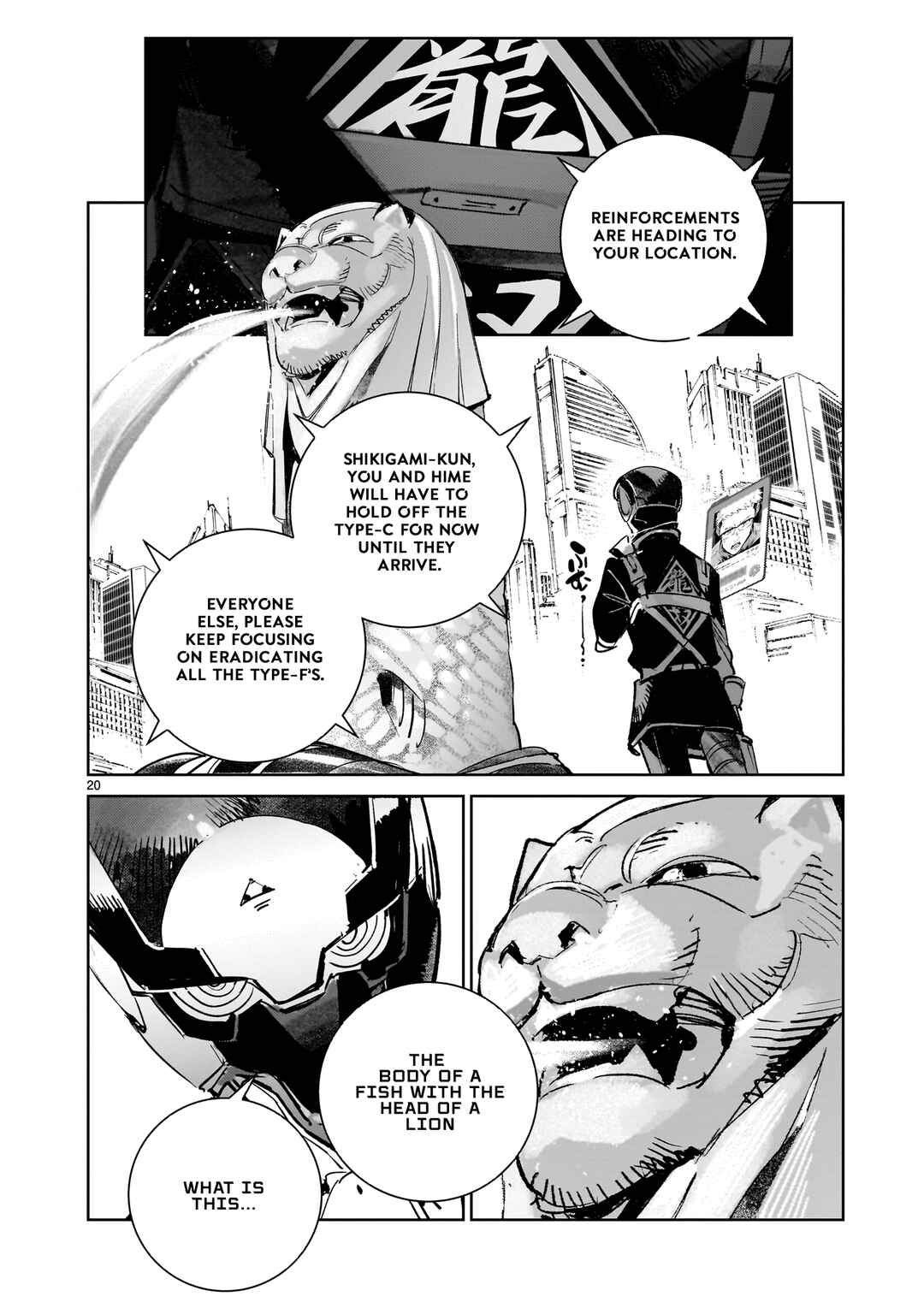 Chapter 1 - Page 20
