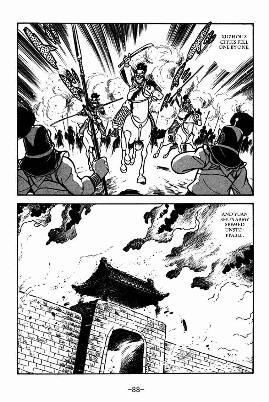 Chapter 65 - Page 12