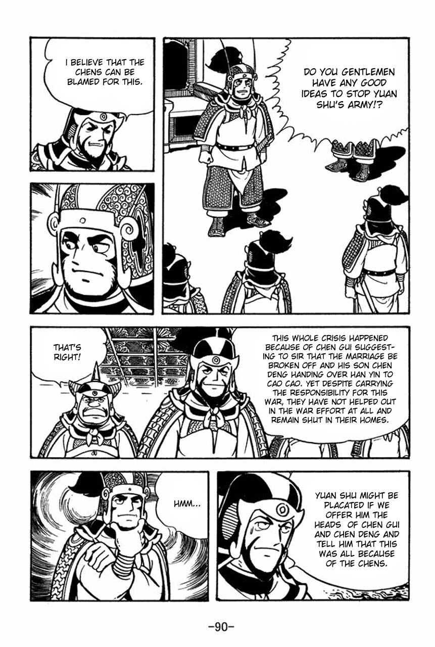 Chapter 65 - Page 14