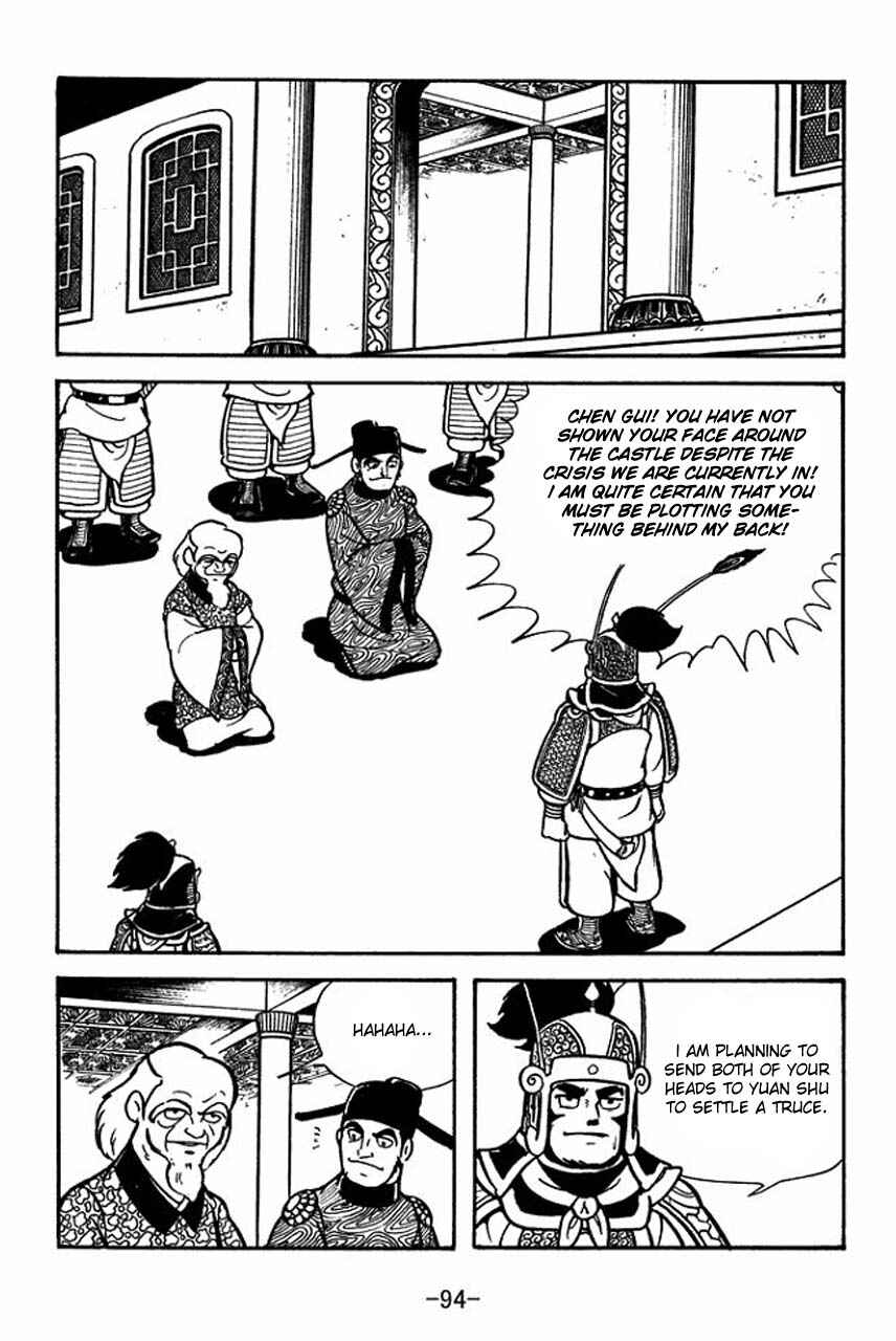 Chapter 65 - Page 18