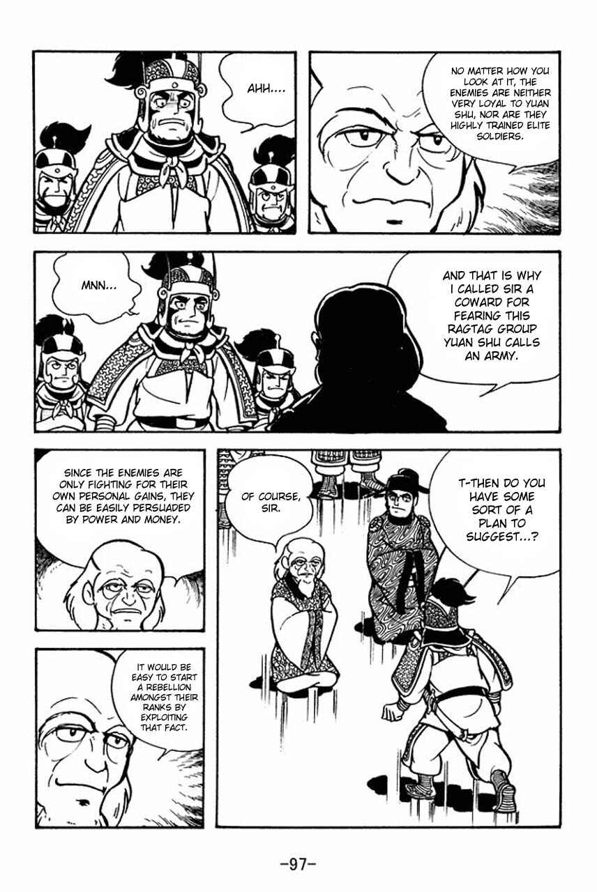 Chapter 65 - Page 21