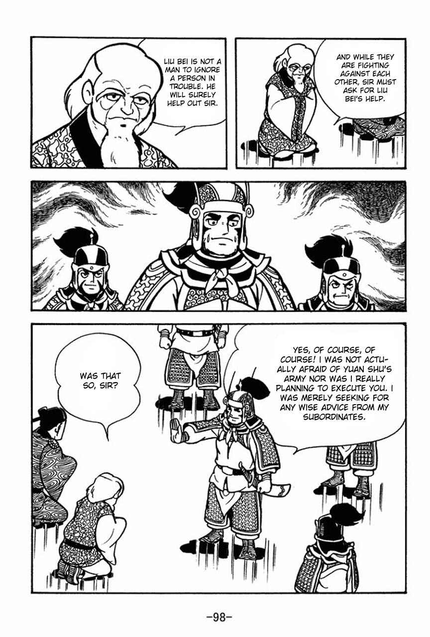 Chapter 65 - Page 22