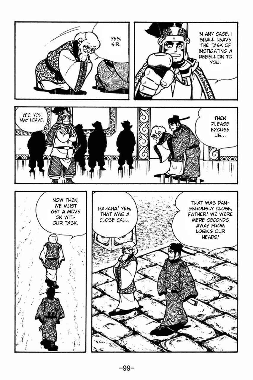 Chapter 65 - Page 23