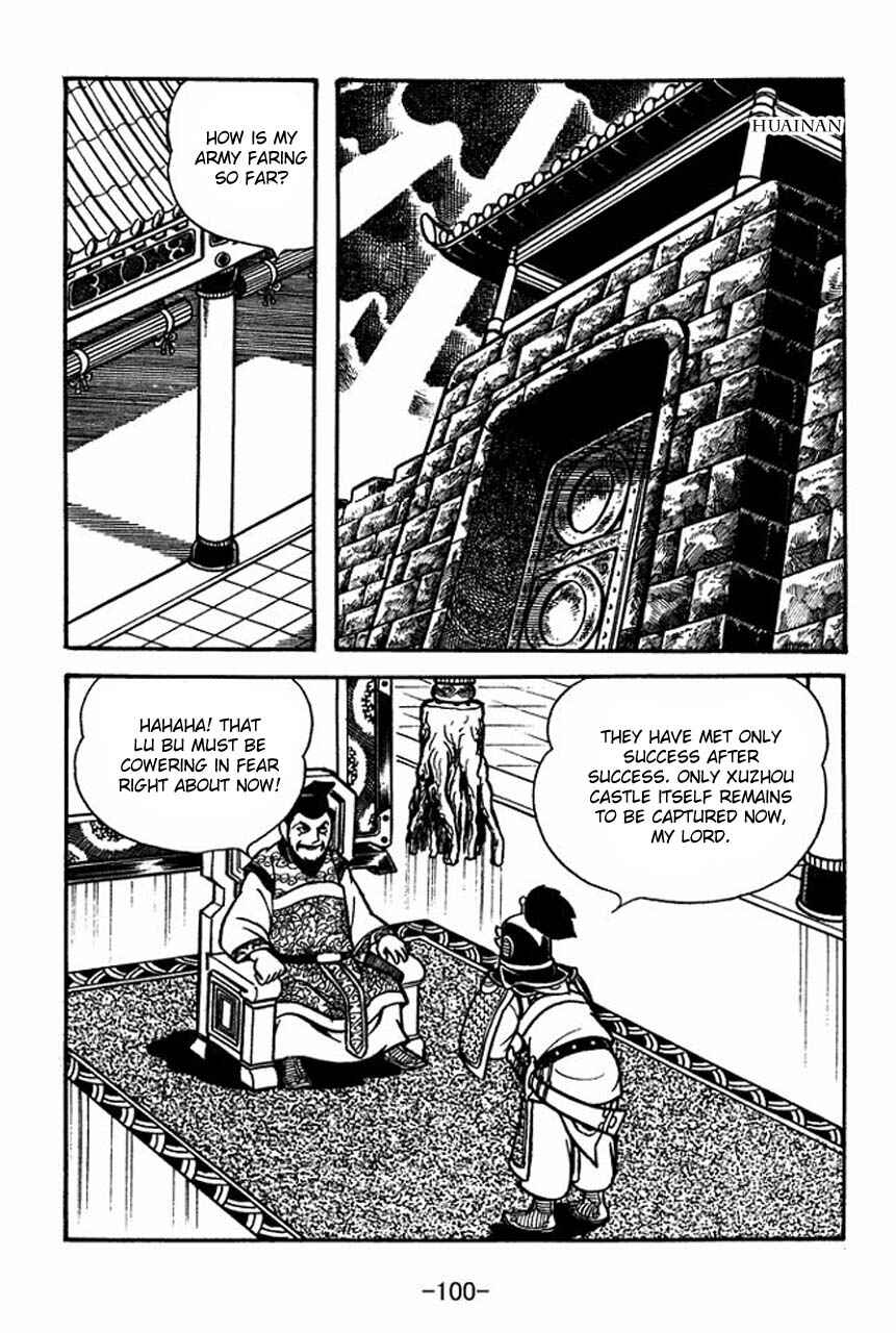Chapter 65 - Page 24