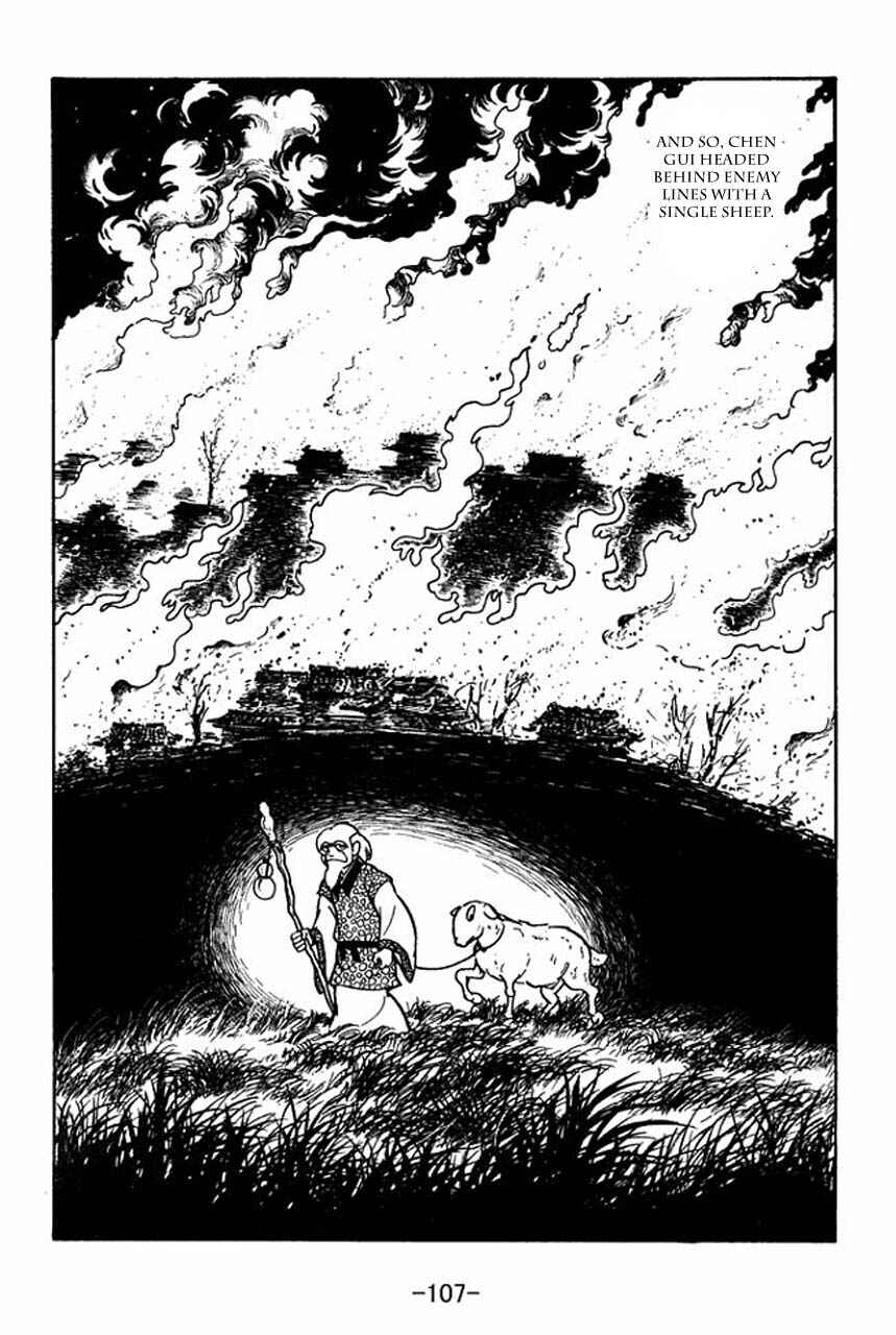 Chapter 65 - Page 31