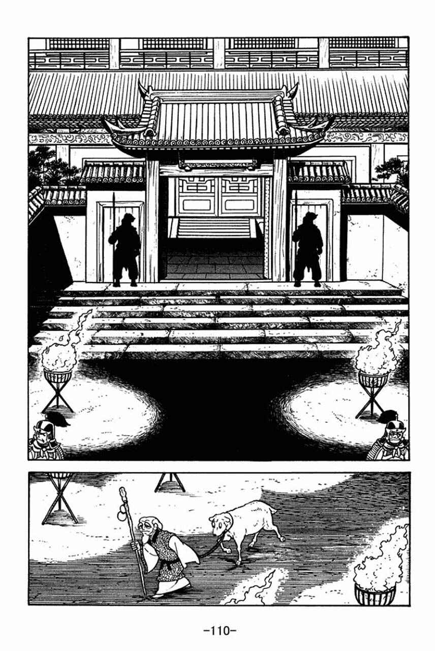 Chapter 65 - Page 34