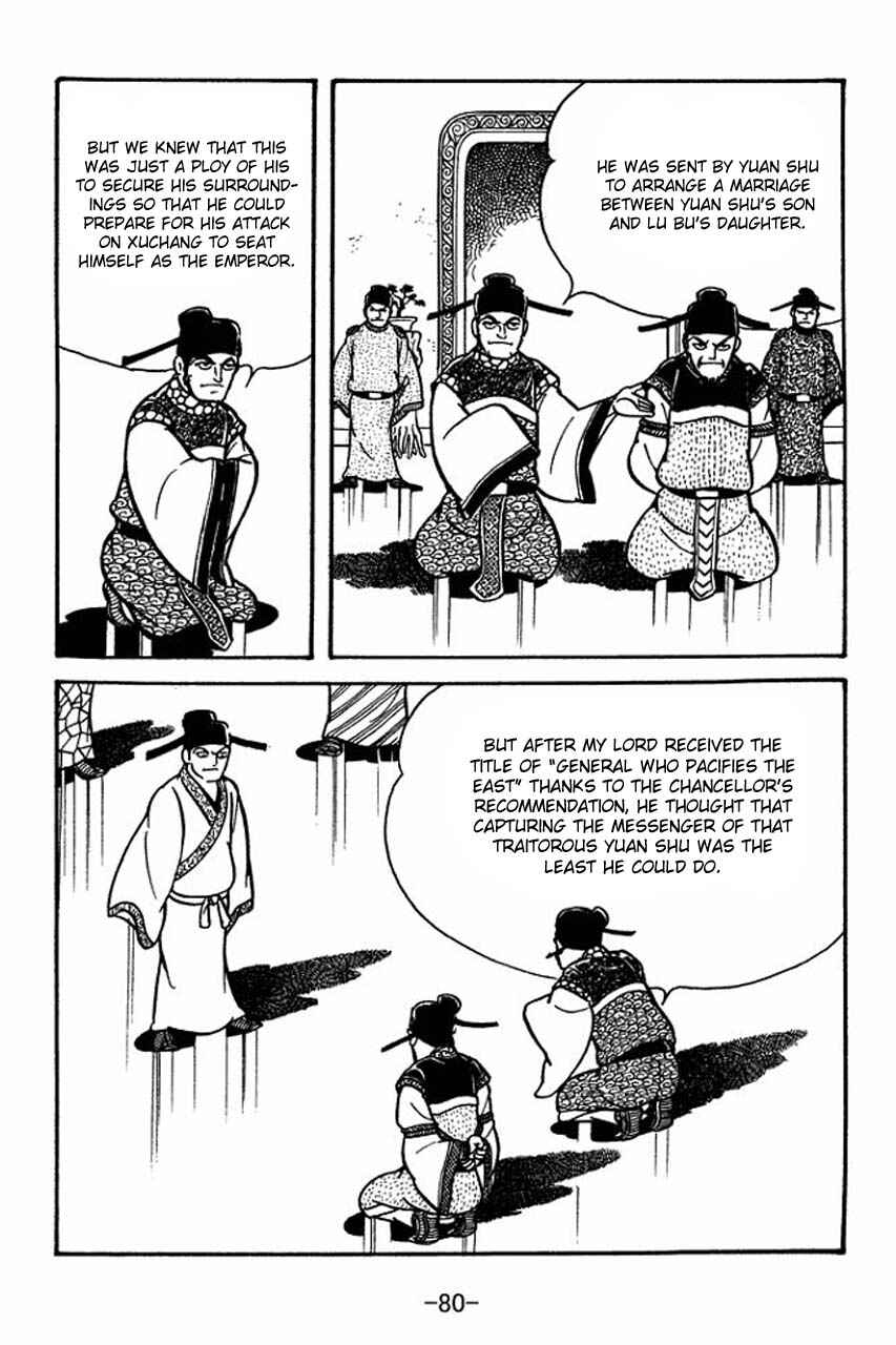 Chapter 65 - Page 4