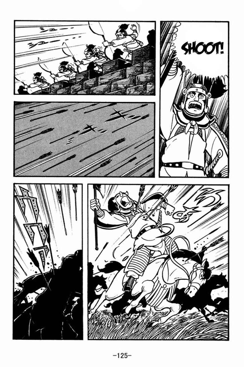 Chapter 65 - Page 49