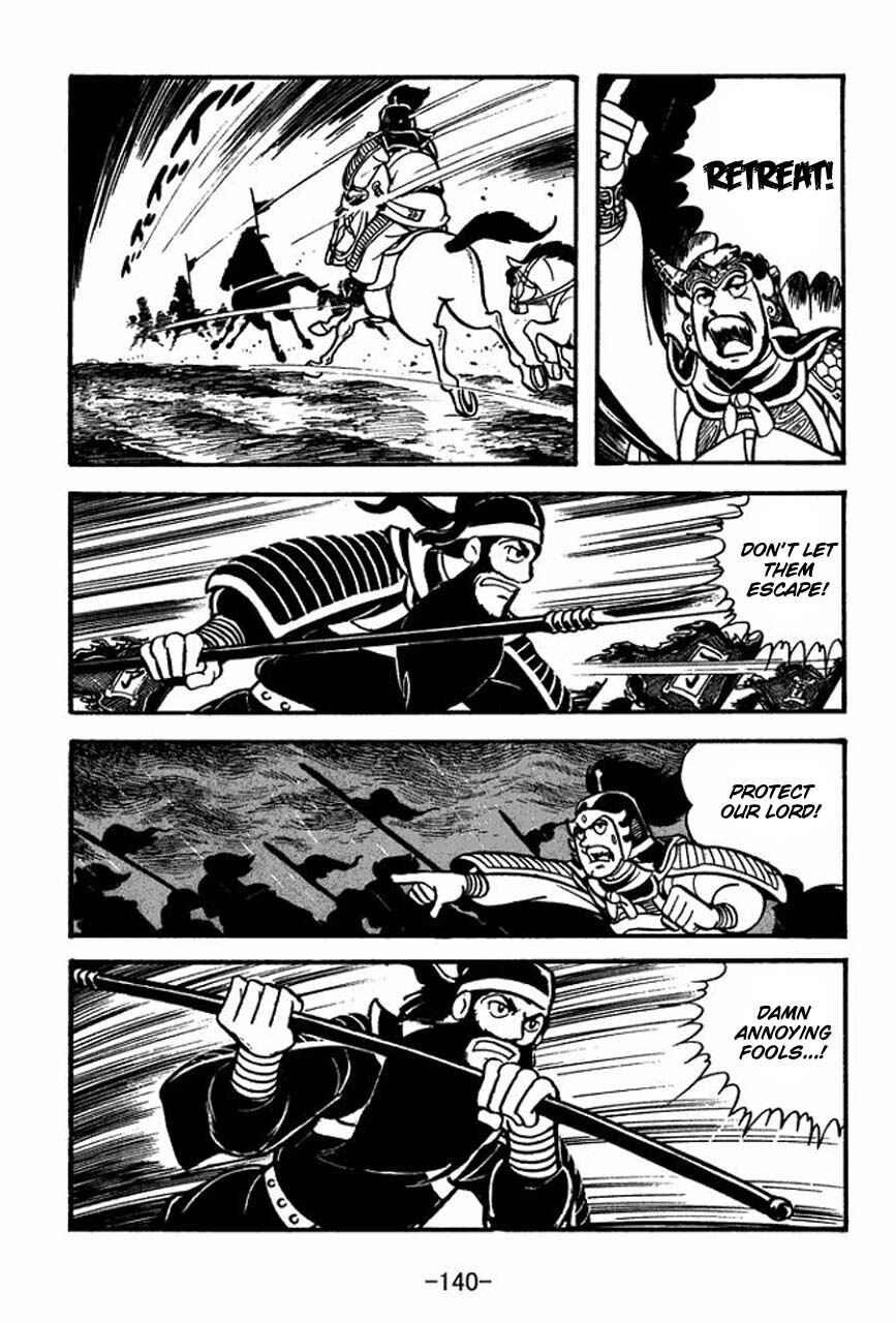 Chapter 65 - Page 64