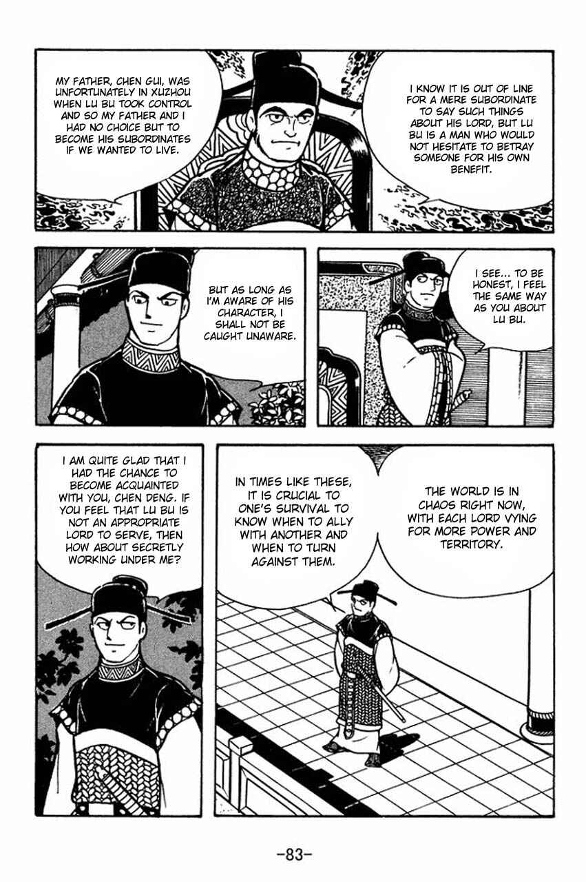 Chapter 65 - Page 7