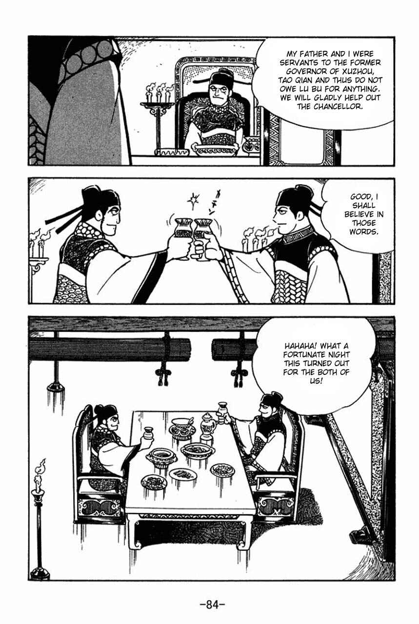 Chapter 65 - Page 8