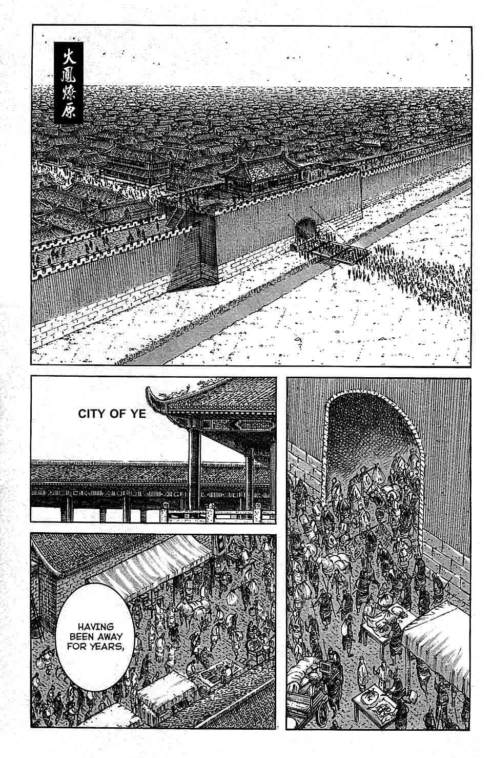 Chapter 327 - Page 1