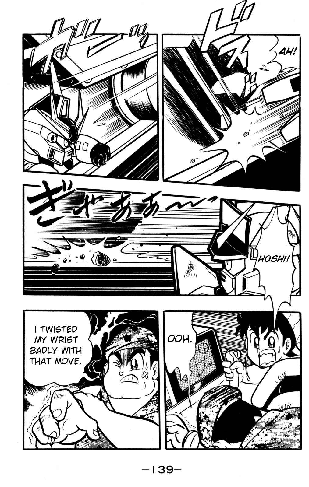 Chapter 43 - Page 22