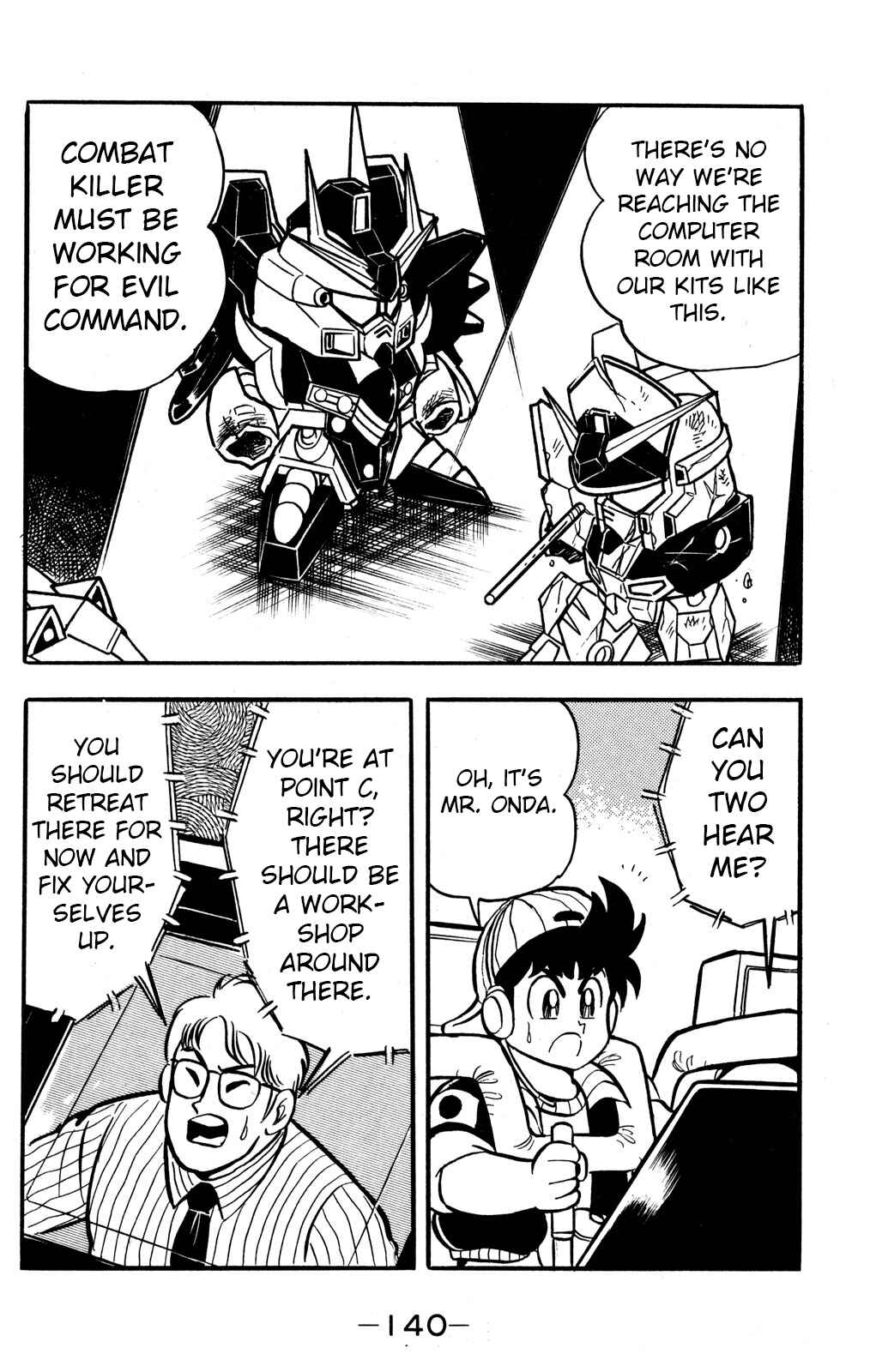 Chapter 43 - Page 23