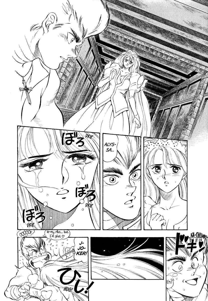 Chapter 11 - Page 3