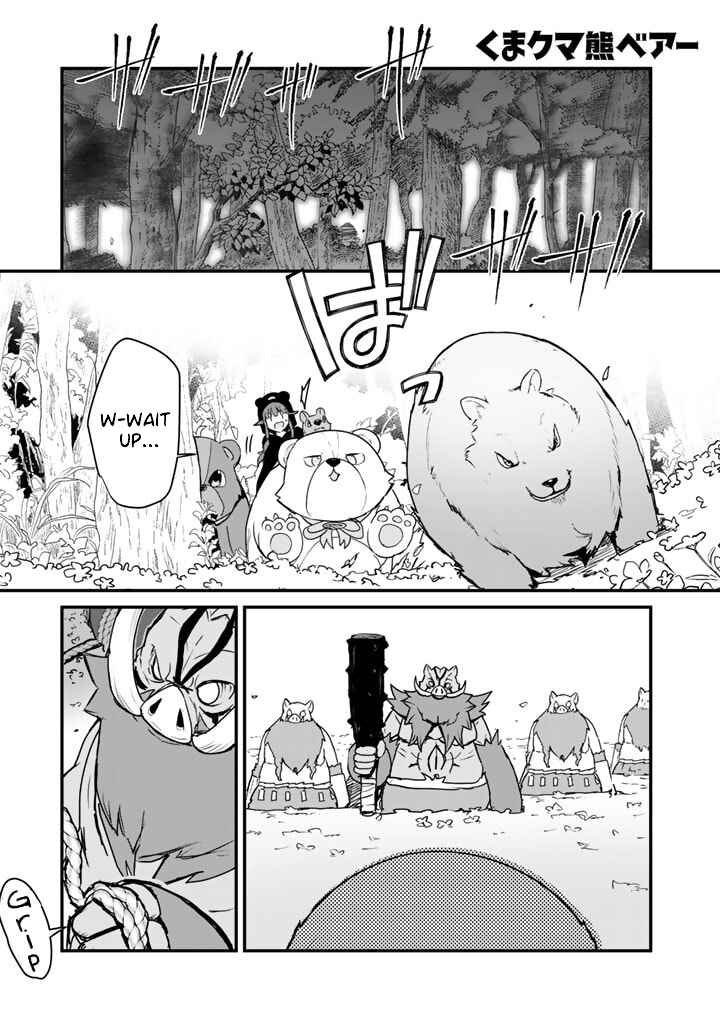 Chapter 83 - Page 1