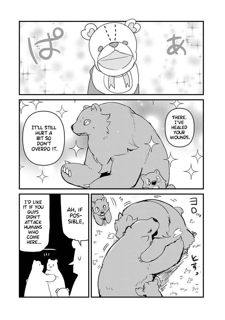Chapter 83 - Page 11