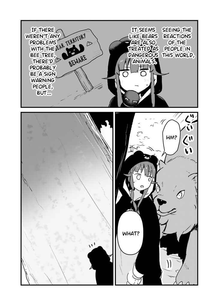 Chapter 83 - Page 12