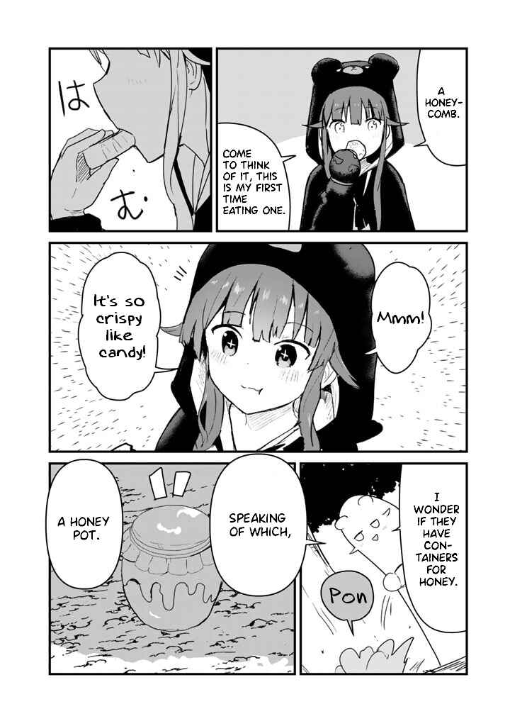 Chapter 83 - Page 14