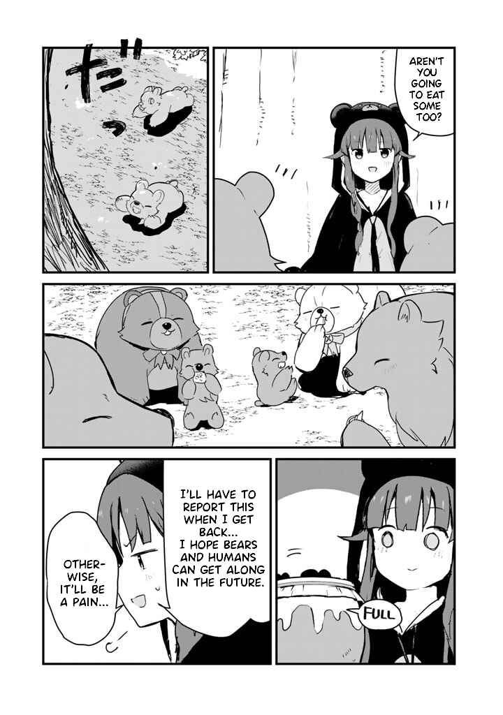Chapter 83 - Page 15