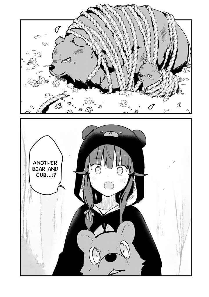 Chapter 83 - Page 2