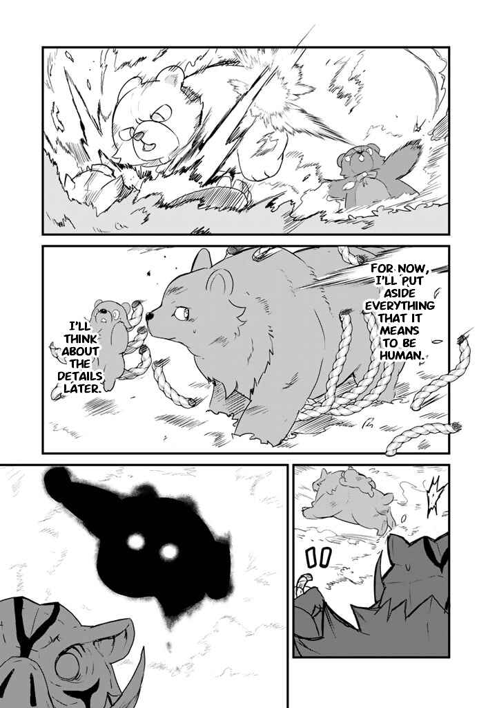 Chapter 83 - Page 5