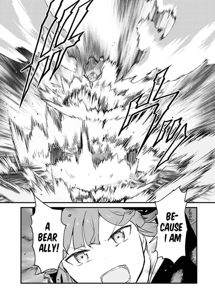Chapter 83 - Page 6