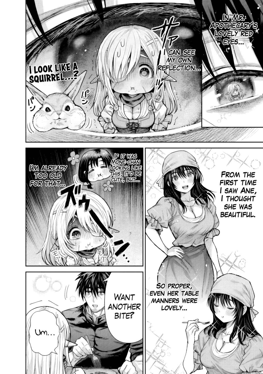 Chapter 19.5 - Page 3