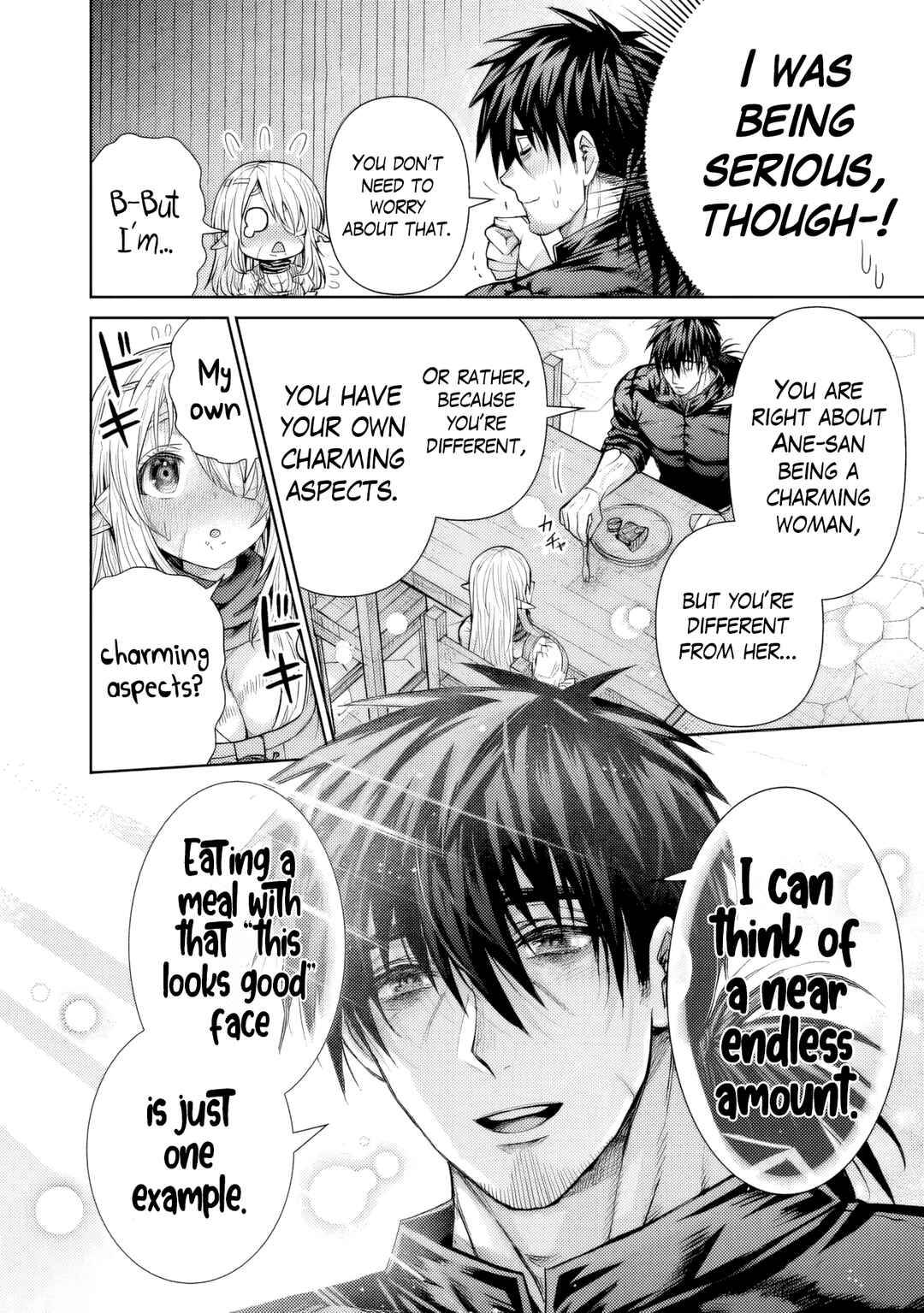 Chapter 19.5 - Page 7