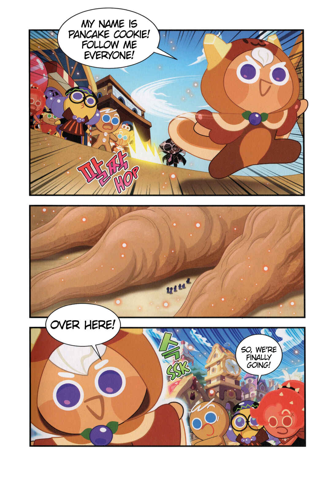 Chapter 39.5 - Page 8