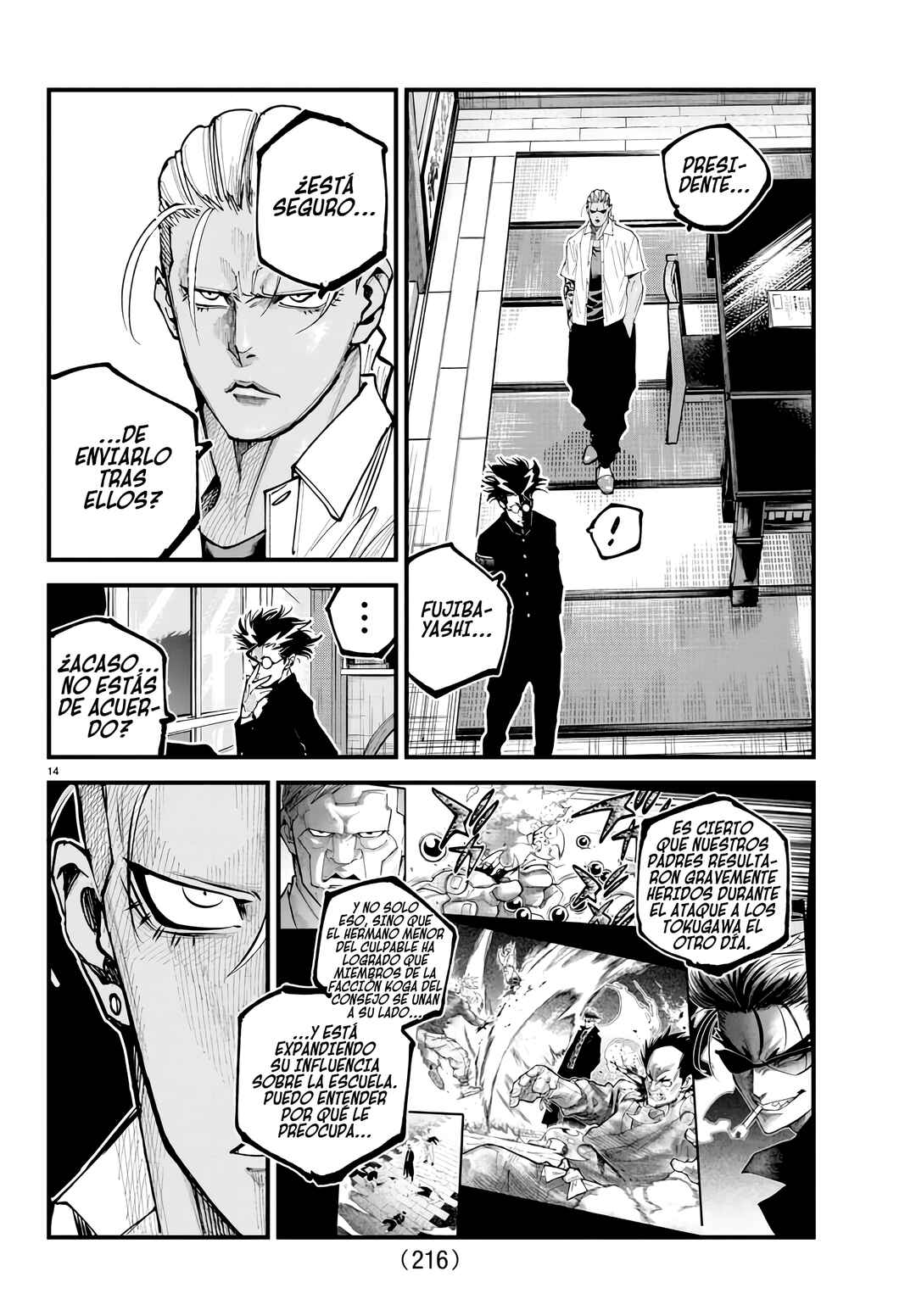 Chapter 29 - Page 16