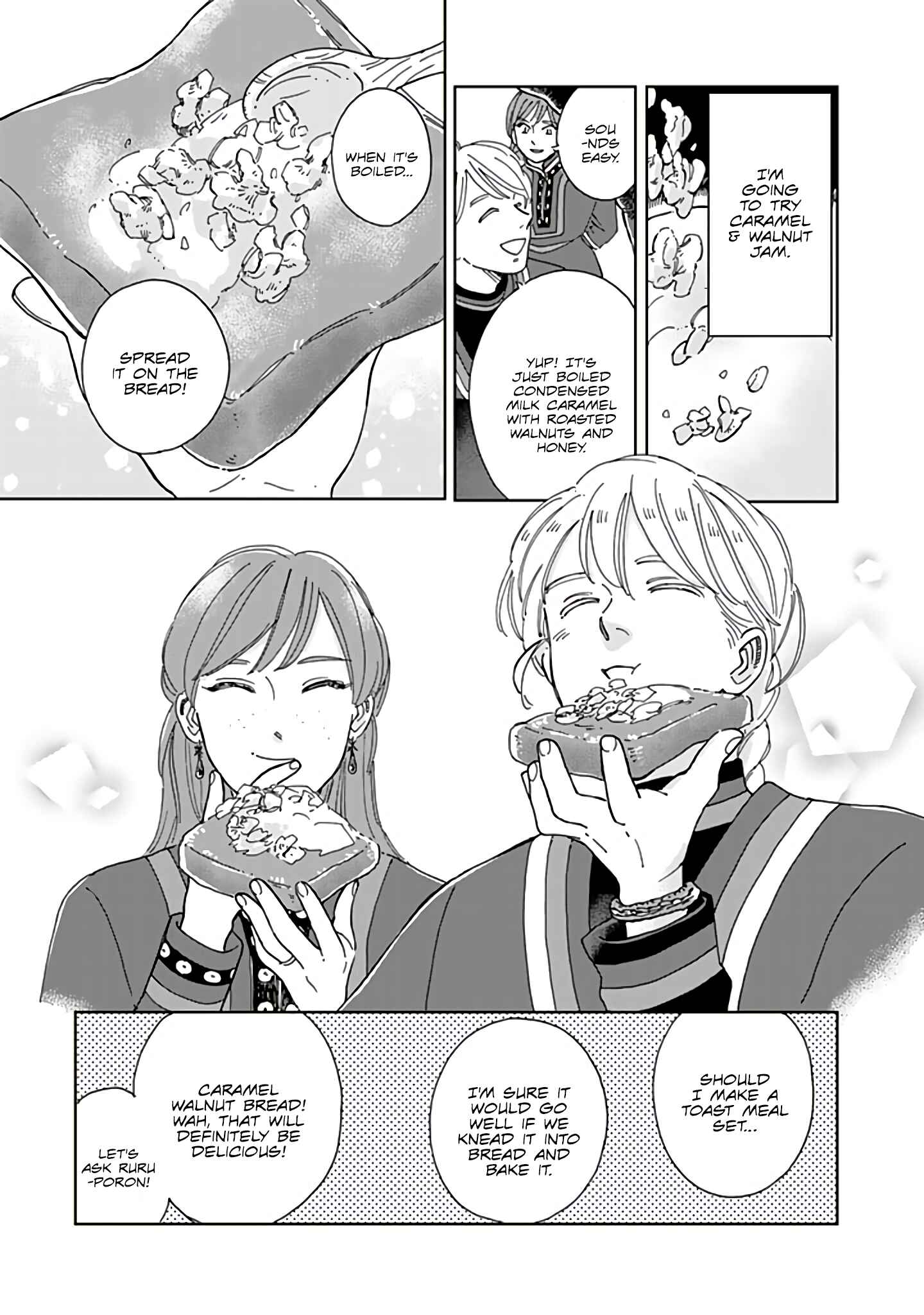 Chapter 69 - Page 11