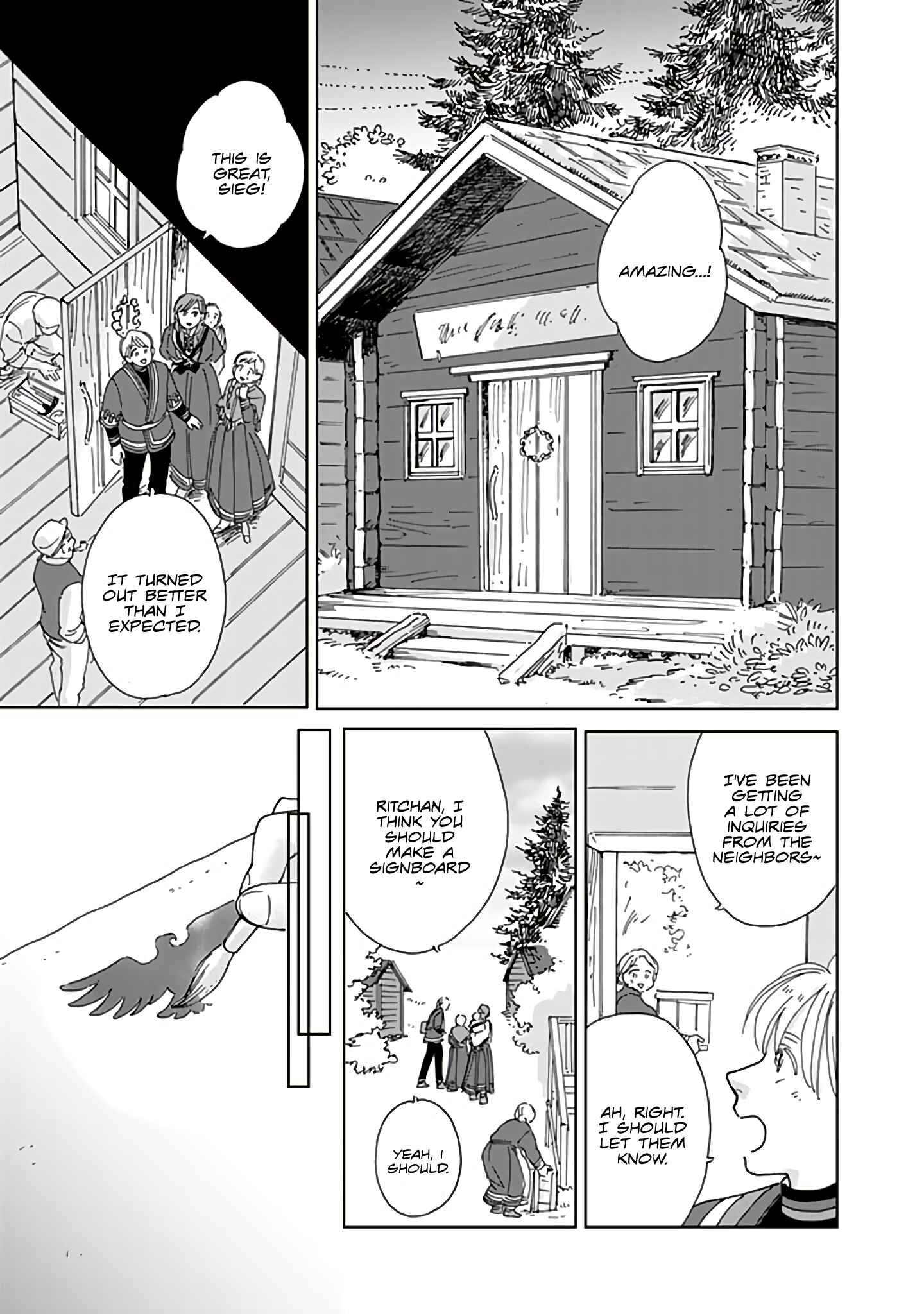 Chapter 69 - Page 14