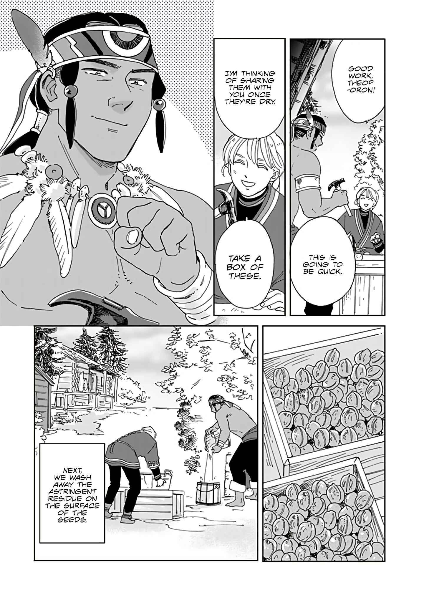 Chapter 69 - Page 5