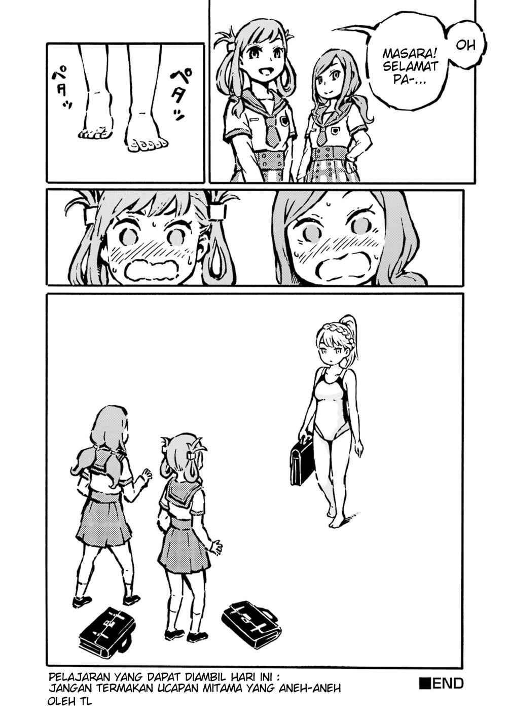 Chapter 5 - Page 12