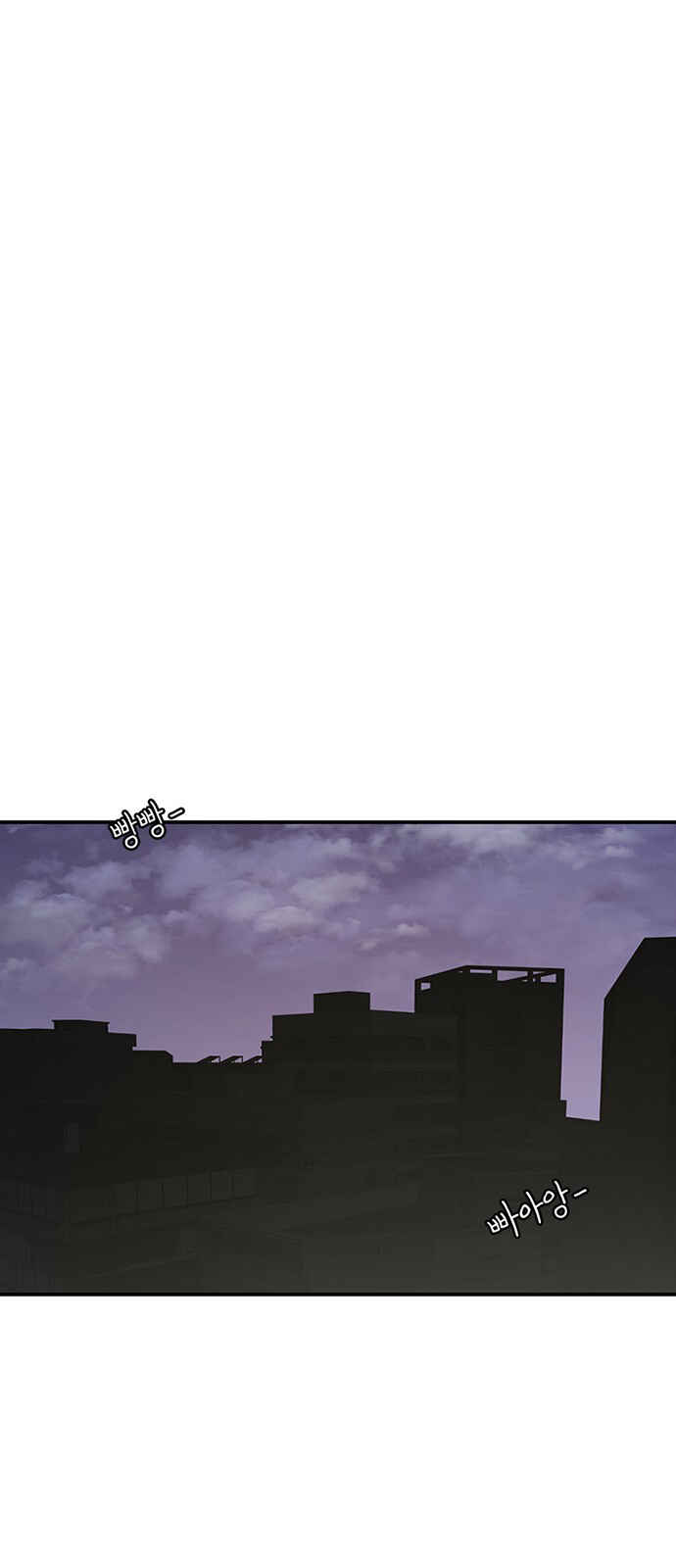Chapter 215 - Page 24