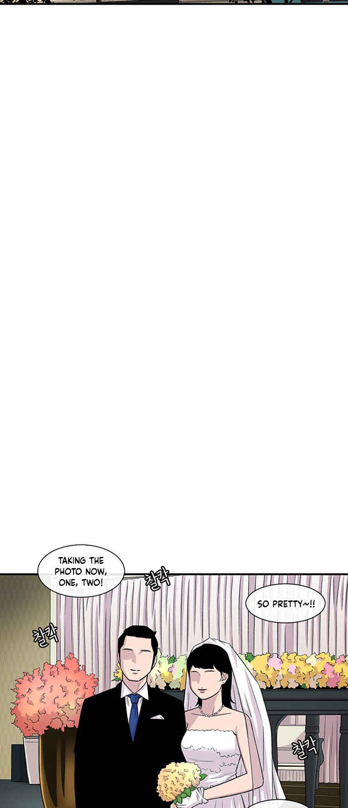 Chapter 215 - Page 71