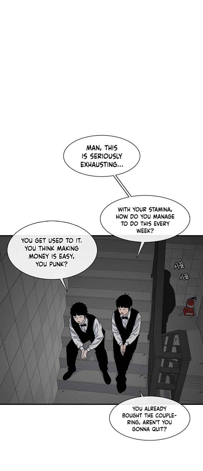 Chapter 215 - Page 78