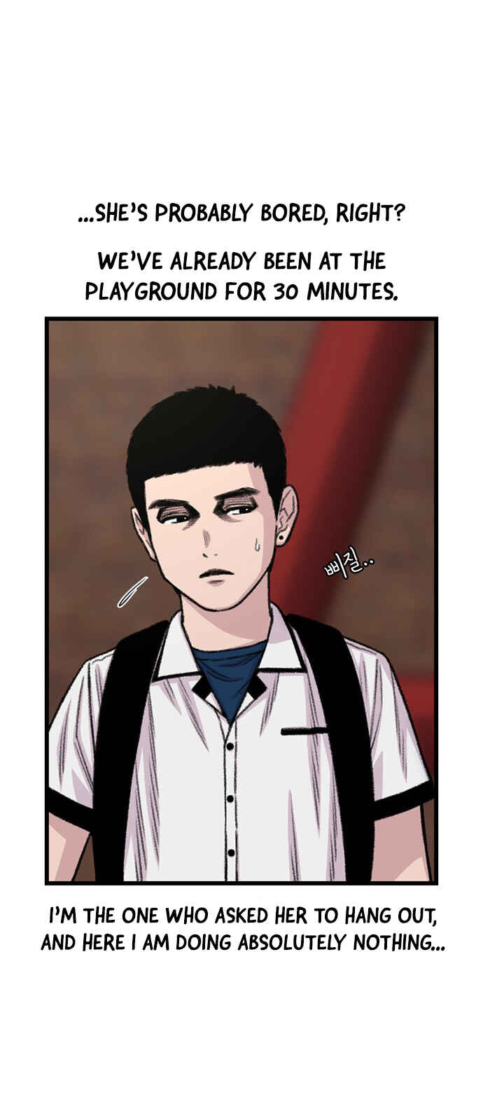 Chapter 215 - Page 8