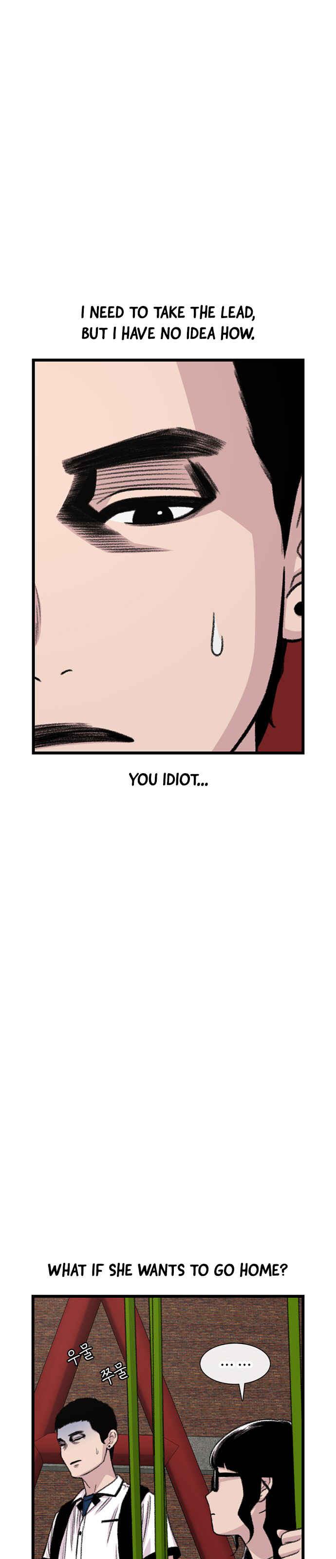 Chapter 215 - Page 9